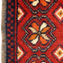 Khan Mohammedi 60 x 40 cms - The Nomads Tent